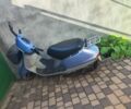 Хонда Другая, объемом двигателя 49 л и пробегом 0 тыс. км за 500 $, фото 3 на Automoto.ua