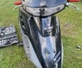 Хонда Другая, объемом двигателя 49 л и пробегом 0 тыс. км за 158 $, фото 6 на Automoto.ua
