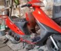 Хонда Інша, об'ємом двигуна 65 л та пробігом 0 тис. км за 170 $, фото 1 на Automoto.ua