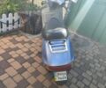 Хонда Другая, объемом двигателя 49 л и пробегом 0 тыс. км за 500 $, фото 1 на Automoto.ua
