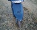 Хонда Другая, объемом двигателя 0 л и пробегом 0 тыс. км за 315 $, фото 1 на Automoto.ua
