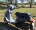 Хонда Другая, объемом двигателя 50 л и пробегом 0 тыс. км за 204 $, фото 3 на Automoto.ua