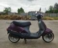 Хонда Другая, объемом двигателя 90 л и пробегом 0 тыс. км за 13000 $, фото 5 на Automoto.ua