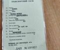 Хонда Другая, объемом двигателя 49 л и пробегом 0 тыс. км за 170 $, фото 3 на Automoto.ua