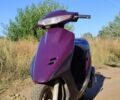 Хонда Другая, объемом двигателя 49 л и пробегом 0 тыс. км за 292 $, фото 1 на Automoto.ua