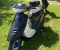 Хонда Другая, объемом двигателя 65 л и пробегом 0 тыс. км за 243 $, фото 2 на Automoto.ua