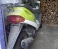 Хонда Інша, об'ємом двигуна 49 л та пробігом 0 тис. км за 243 $, фото 1 на Automoto.ua