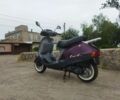 Хонда Другая, объемом двигателя 90 л и пробегом 0 тыс. км за 13000 $, фото 2 на Automoto.ua