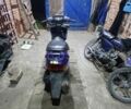 Хонда Другая, объемом двигателя 50 л и пробегом 0 тыс. км за 134 $, фото 1 на Automoto.ua