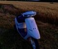 Хонда Другая, объемом двигателя 65 л и пробегом 0 тыс. км за 291 $, фото 5 на Automoto.ua