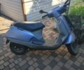 Хонда Другая, объемом двигателя 49 л и пробегом 0 тыс. км за 500 $, фото 2 на Automoto.ua
