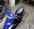 Хонда Другая, объемом двигателя 50 л и пробегом 0 тыс. км за 134 $, фото 2 на Automoto.ua