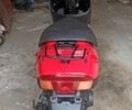 Хонда Другая, объемом двигателя 50 л и пробегом 0 тыс. км за 267 $, фото 3 на Automoto.ua