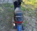 Хонда Другая, объемом двигателя 50 л и пробегом 0 тыс. км за 339 $, фото 5 на Automoto.ua