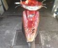 Хонда Другая, объемом двигателя 49 л и пробегом 0 тыс. км за 170 $, фото 1 на Automoto.ua