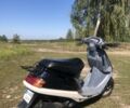 Хонда Другая, объемом двигателя 50 л и пробегом 0 тыс. км за 204 $, фото 2 на Automoto.ua