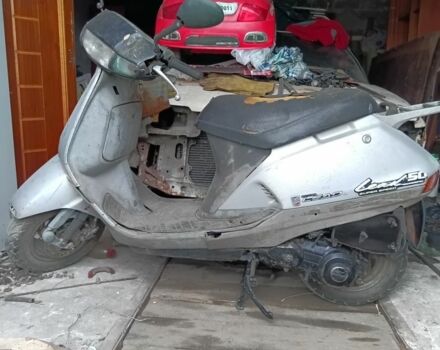 Хонда Другая, объемом двигателя 89 л и пробегом 0 тыс. км за 479 $, фото 1 на Automoto.ua