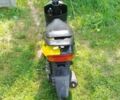 Хонда Другая, объемом двигателя 49 л и пробегом 0 тыс. км за 146 $, фото 1 на Automoto.ua