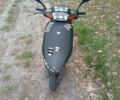 Хонда Інша, об'ємом двигуна 50 л та пробігом 0 тис. км за 6500 $, фото 1 на Automoto.ua