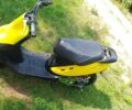Хонда Другая, объемом двигателя 49 л и пробегом 0 тыс. км за 146 $, фото 2 на Automoto.ua