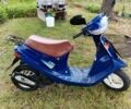 Хонда Другая, объемом двигателя 40 л и пробегом 0 тыс. км за 450 $, фото 2 на Automoto.ua
