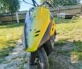 Хонда Другая, объемом двигателя 49 л и пробегом 0 тыс. км за 146 $, фото 5 на Automoto.ua