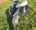 Хонда Інша, об'ємом двигуна 49 л та пробігом 0 тис. км за 352 $, фото 1 на Automoto.ua