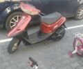 Хонда Другая, объемом двигателя 50 л и пробегом 0 тыс. км за 267 $, фото 1 на Automoto.ua