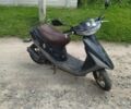 Хонда Інша, об'ємом двигуна 49 л та пробігом 0 тис. км за 291 $, фото 1 на Automoto.ua