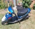 Хонда Інша, об'ємом двигуна 50 л та пробігом 0 тис. км за 303 $, фото 4 на Automoto.ua