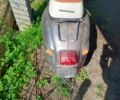 Хонда Другая, объемом двигателя 50 л и пробегом 0 тыс. км за 134 $, фото 3 на Automoto.ua