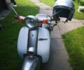 Хонда Другая, объемом двигателя 50 л и пробегом 0 тыс. км за 400 $, фото 1 на Automoto.ua