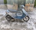 Хонда Другая, объемом двигателя 49 л и пробегом 0 тыс. км за 315 $, фото 3 на Automoto.ua