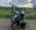 Хонда Другая, объемом двигателя 65 л и пробегом 0 тыс. км за 243 $, фото 1 на Automoto.ua