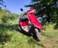 Хонда Другая, объемом двигателя 50 л и пробегом 0 тыс. км за 194 $, фото 2 на Automoto.ua