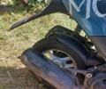 Хонда Інша, об'ємом двигуна 50 л та пробігом 0 тис. км за 303 $, фото 2 на Automoto.ua