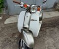 Хонда Другая, объемом двигателя 50 л и пробегом 0 тыс. км за 400 $, фото 6 на Automoto.ua