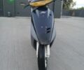 Хонда Другая, объемом двигателя 49 л и пробегом 0 тыс. км за 316 $, фото 1 на Automoto.ua