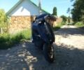 Хонда Другая, объемом двигателя 50 л и пробегом 0 тыс. км за 207 $, фото 1 на Automoto.ua