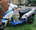 Хонда Другая, объемом двигателя 49 л и пробегом 0 тыс. км за 364 $, фото 5 на Automoto.ua