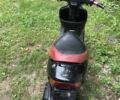 Хонда Другая, объемом двигателя 50 л и пробегом 0 тыс. км за 170 $, фото 1 на Automoto.ua