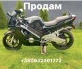 Хонда Інша, об'ємом двигуна 0.6 л та пробігом 0 тис. км за 3000 $, фото 1 на Automoto.ua