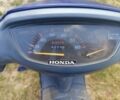 Хонда Інша, об'ємом двигуна 50 л та пробігом 0 тис. км за 364 $, фото 1 на Automoto.ua