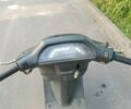 Хонда Другая, объемом двигателя 49 л и пробегом 0 тыс. км за 243 $, фото 5 на Automoto.ua