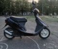 Хонда Інша, об'ємом двигуна 49 л та пробігом 0 тис. км за 315 $, фото 1 на Automoto.ua