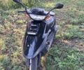 Хонда Другая, объемом двигателя 49 л и пробегом 0 тыс. км за 301 $, фото 1 на Automoto.ua