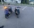 Хонда Інша, об'ємом двигуна 49 л та пробігом 0 тис. км за 339 $, фото 1 на Automoto.ua