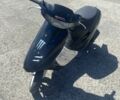 Хонда Другая, объемом двигателя 49 л и пробегом 0 тыс. км за 339 $, фото 1 на Automoto.ua