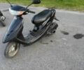 Хонда Другая, объемом двигателя 65 л и пробегом 0 тыс. км за 376 $, фото 2 на Automoto.ua