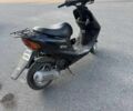 Хонда Другая, объемом двигателя 65 л и пробегом 0 тыс. км за 376 $, фото 1 на Automoto.ua